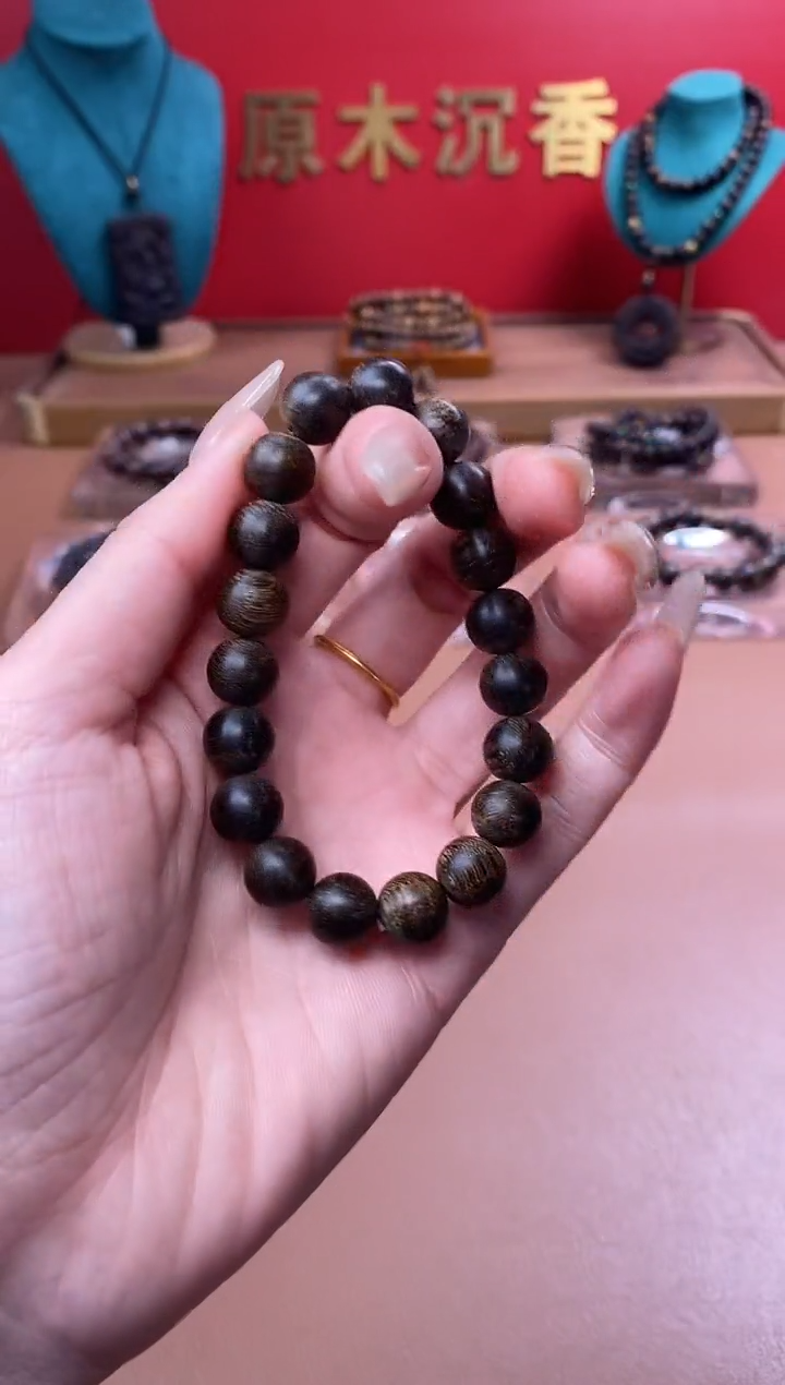 【闪购商品】沉香手串Y沉水越南芽庄白棋楠玉化瘿子瘤10单圈