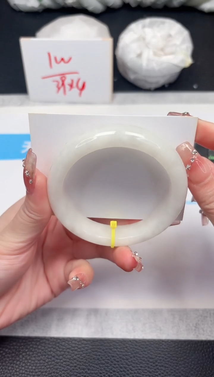 【闪购商品】和田玉手镯未镶嵌311-58.8