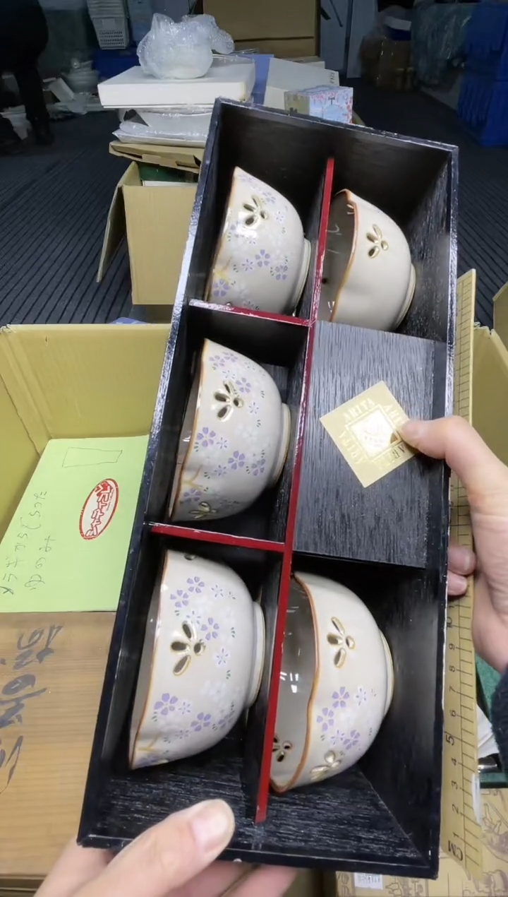 【闪购商品】稻谷壳小宝中古行