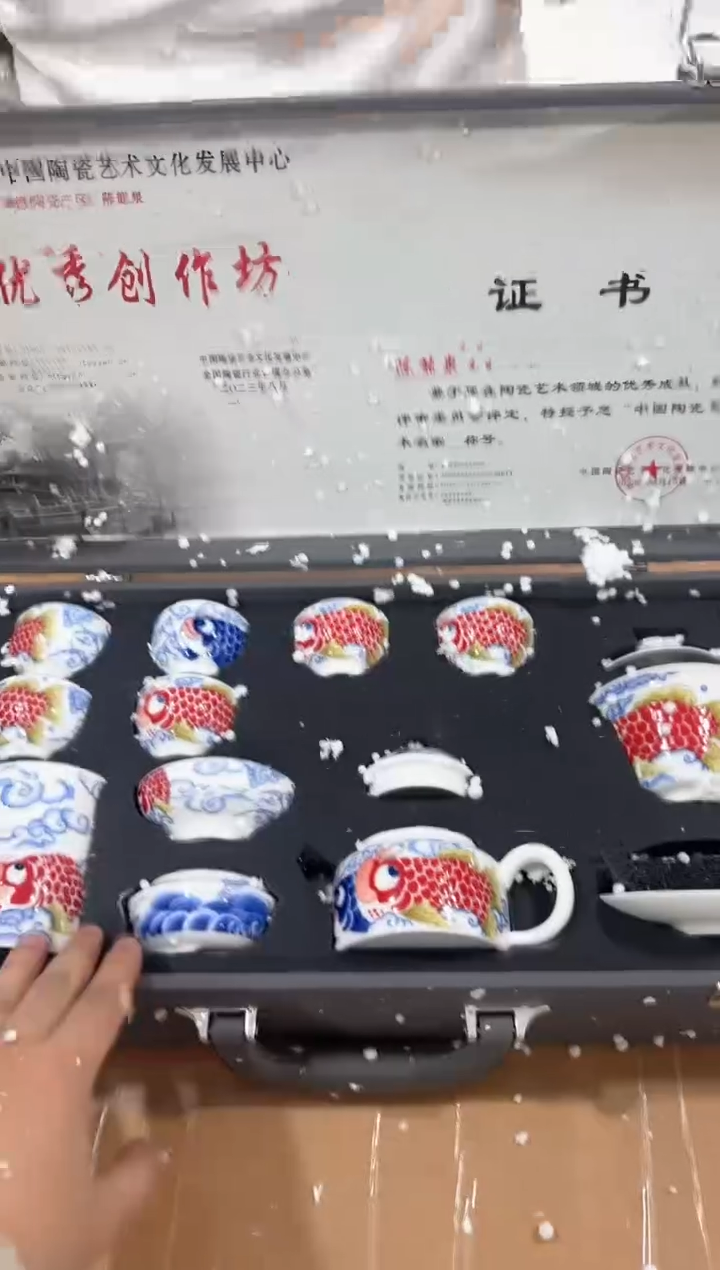 【闪购商品】其他@@@@@@@@@@@@@@@