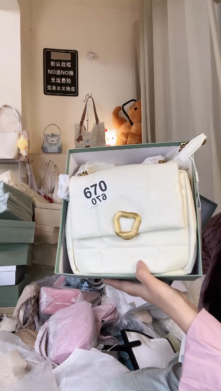 PU以直播间为准 默认微瑕670