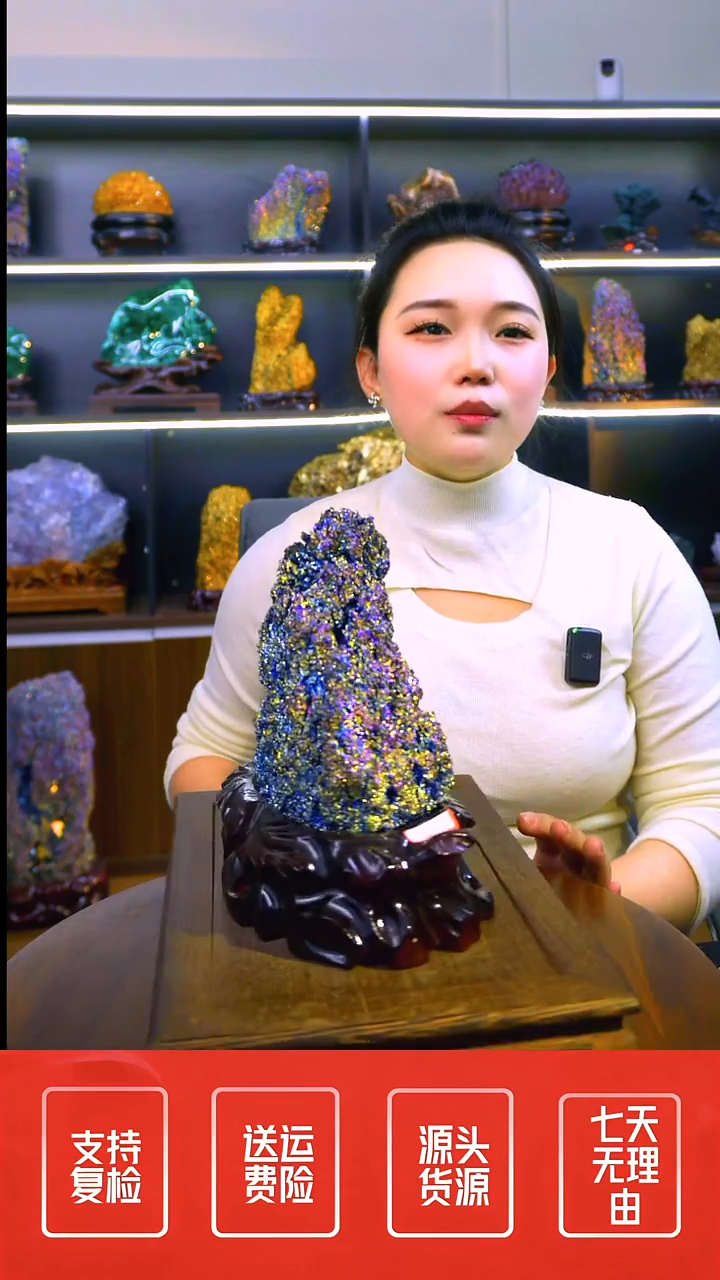 石材摆件一物一拍