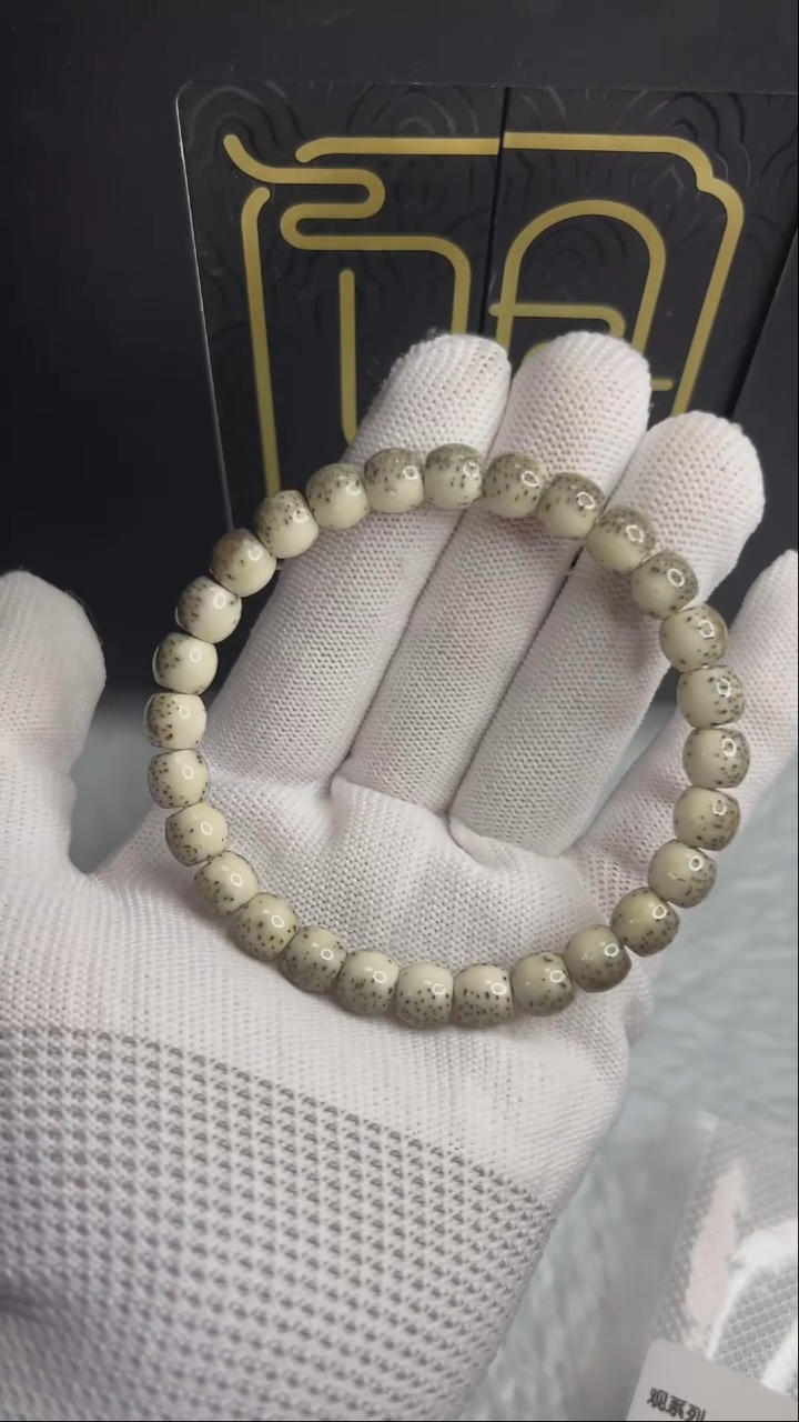 手串星月菩提观系列 自在珠河豚8x7.C150