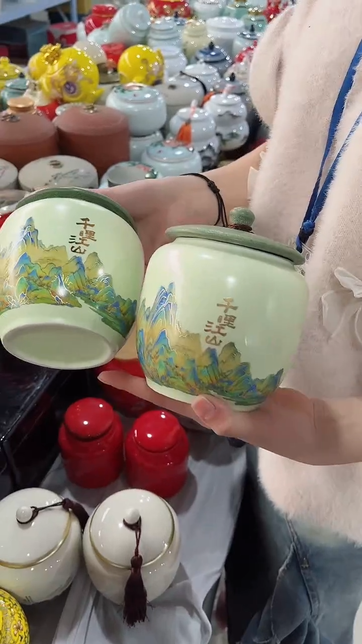 【闪购商品】陶瓷茶叶罐存茶罐密封罐
