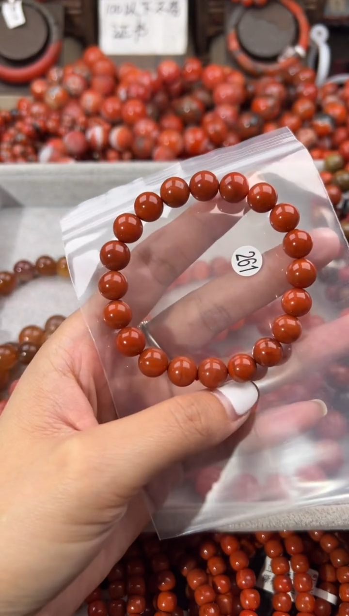 未镶嵌手串南红玛瑙9+