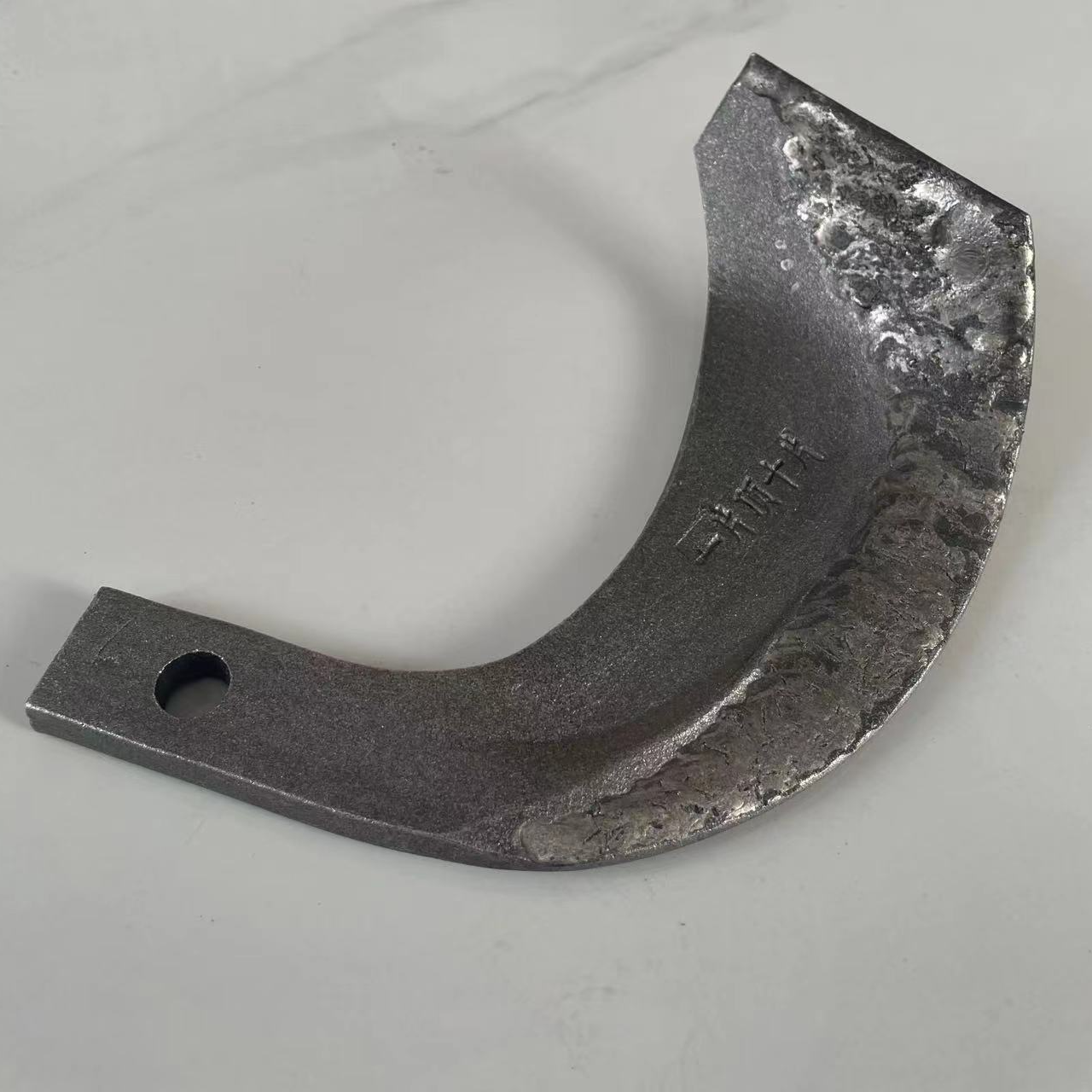 旋耕机刀片 245大宽头合金熔覆耐磨层培土覆土专用抗弯抗断抗耐磨