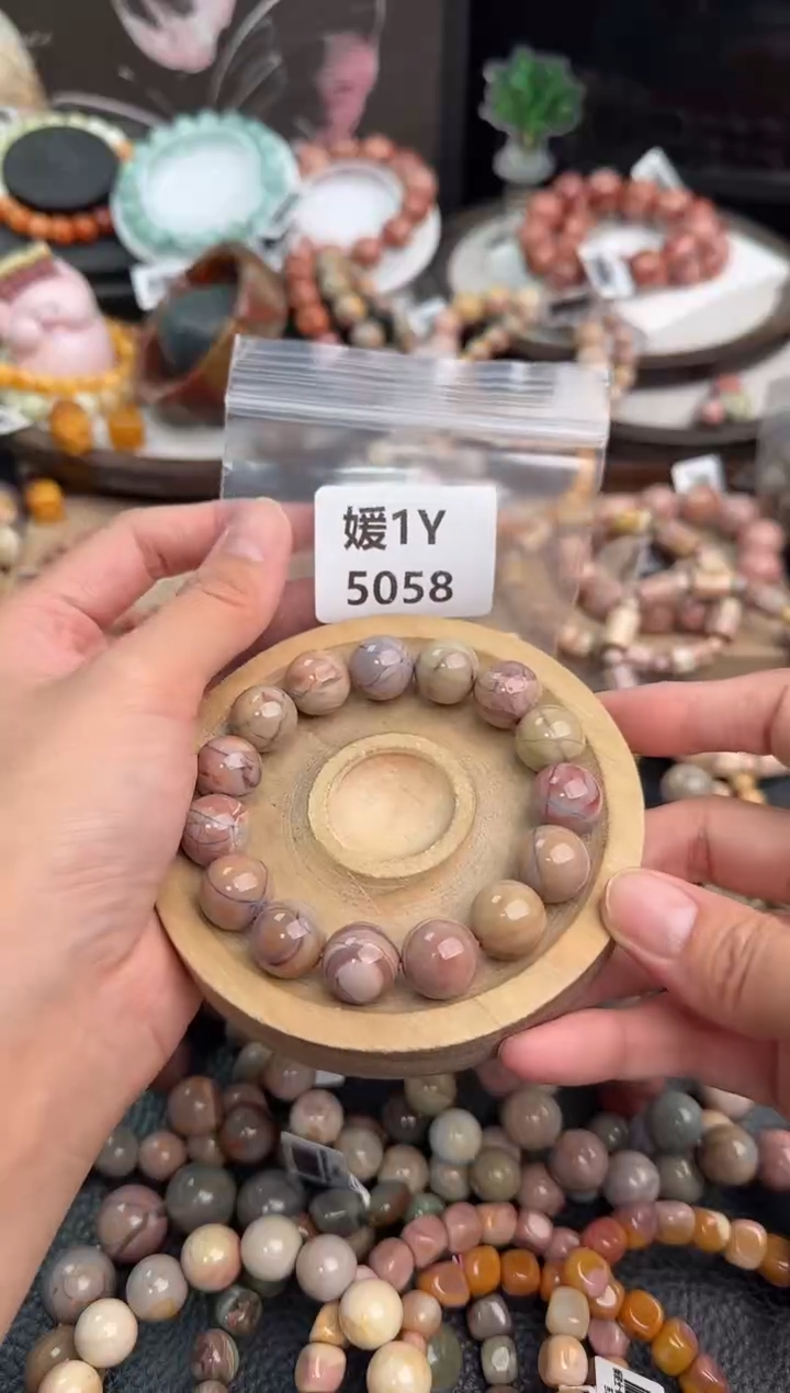 未镶嵌手链石英质玉财****爱1Y5058