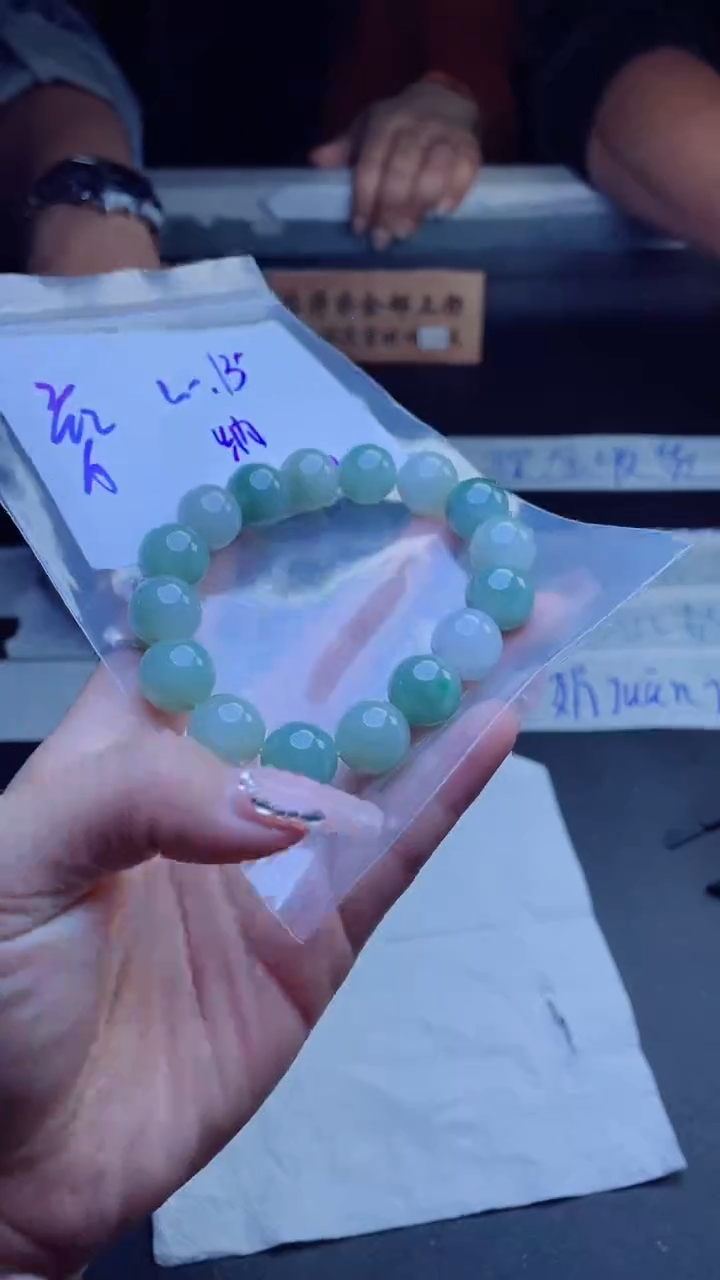 【闪购商品】定制翡翠未镶嵌珠串