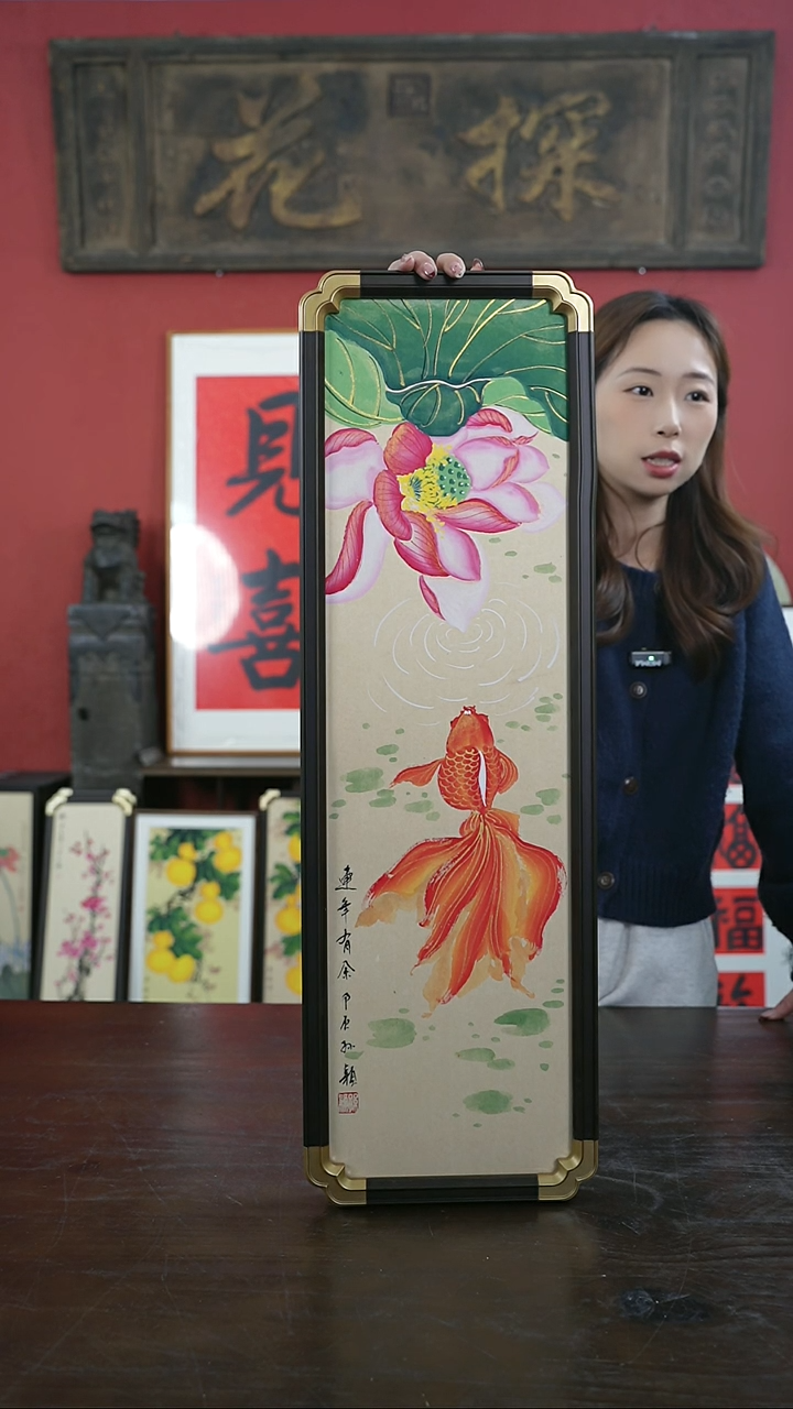 【闪购商品】书法手绘20*70-A525荷花锦鲤