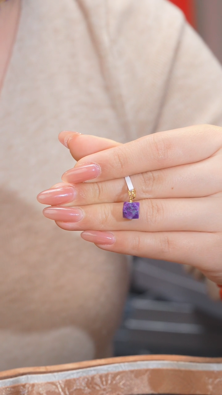 【闪购商品】苏纪石（舒俱来）吊坠不含链18K金镶嵌多样性发@@N4168