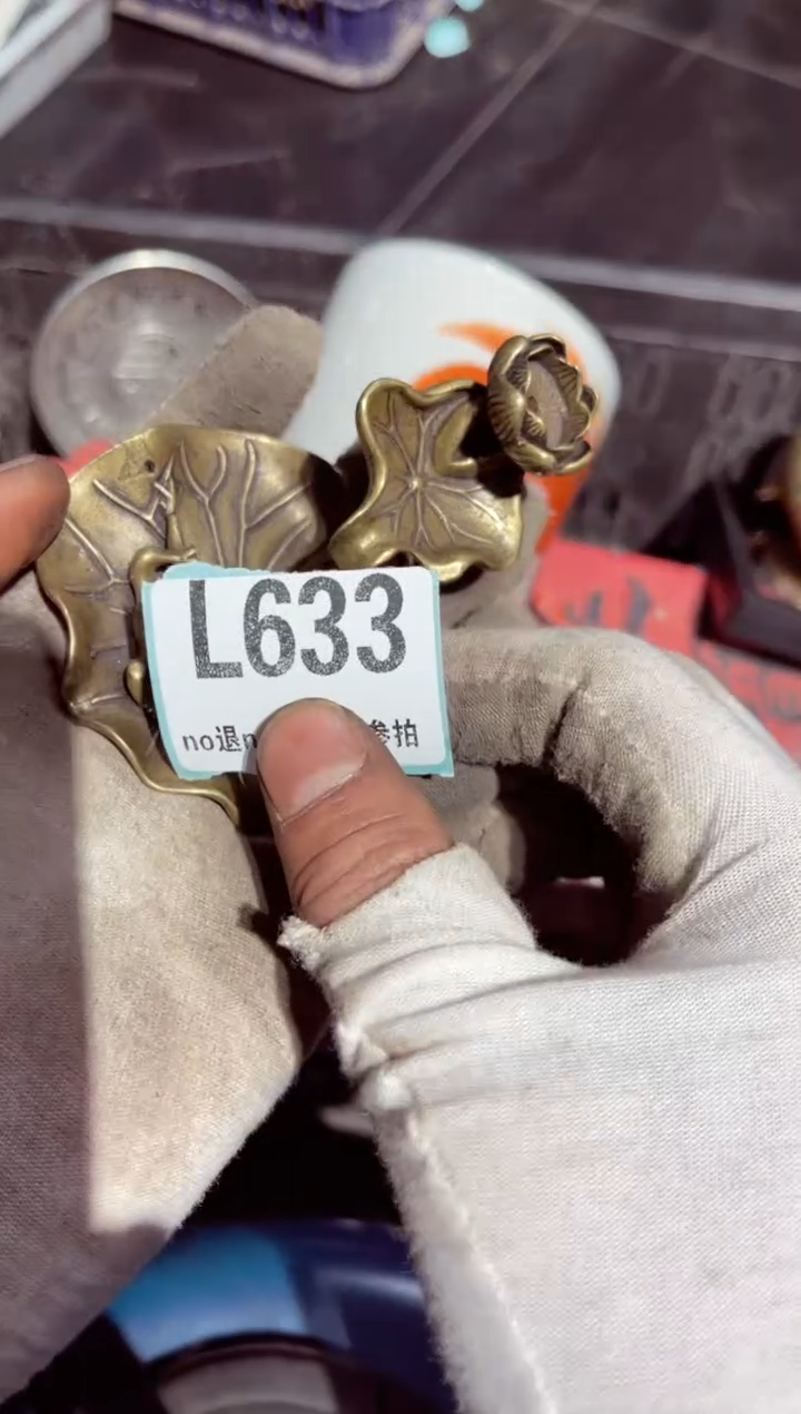 【闪购商品】瓷片瓷片瓷片瓷片瓷片