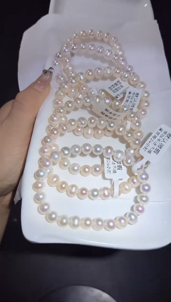 未镶嵌手串淡水珍珠85l多样性发其一【1条】默认微瑕