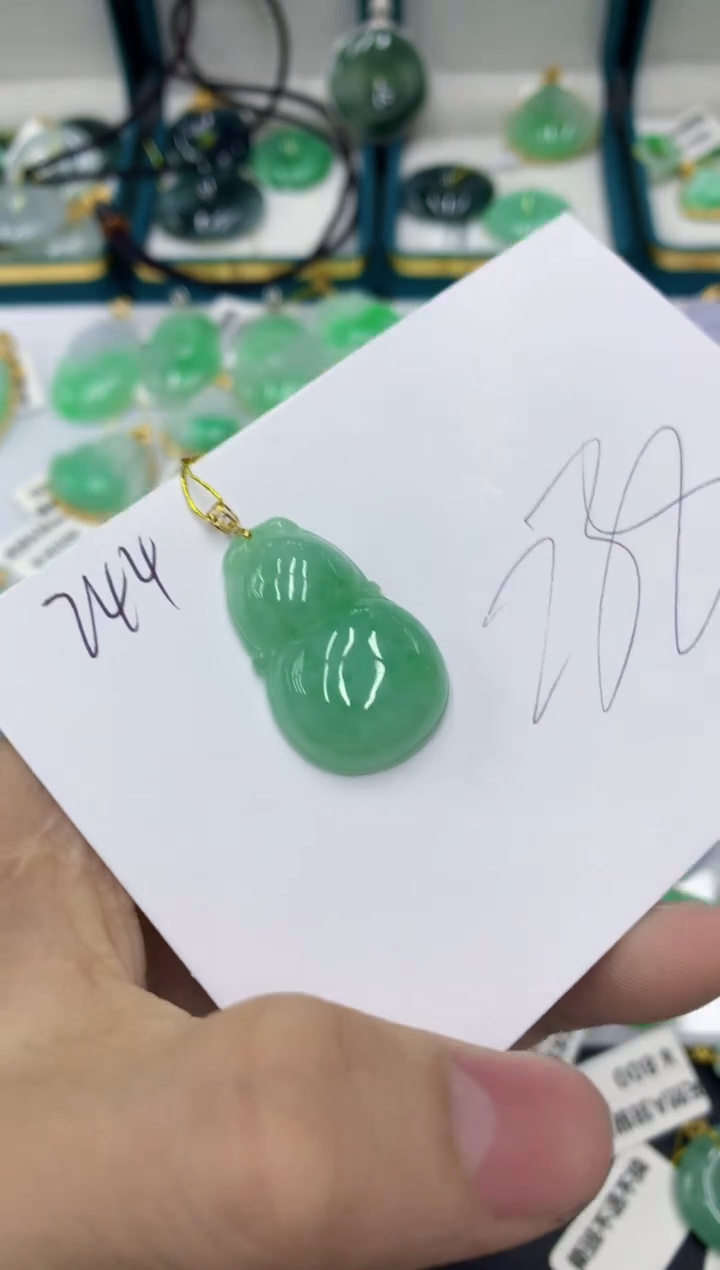 【闪购商品】翡翠颈饰18K金镶嵌11111111