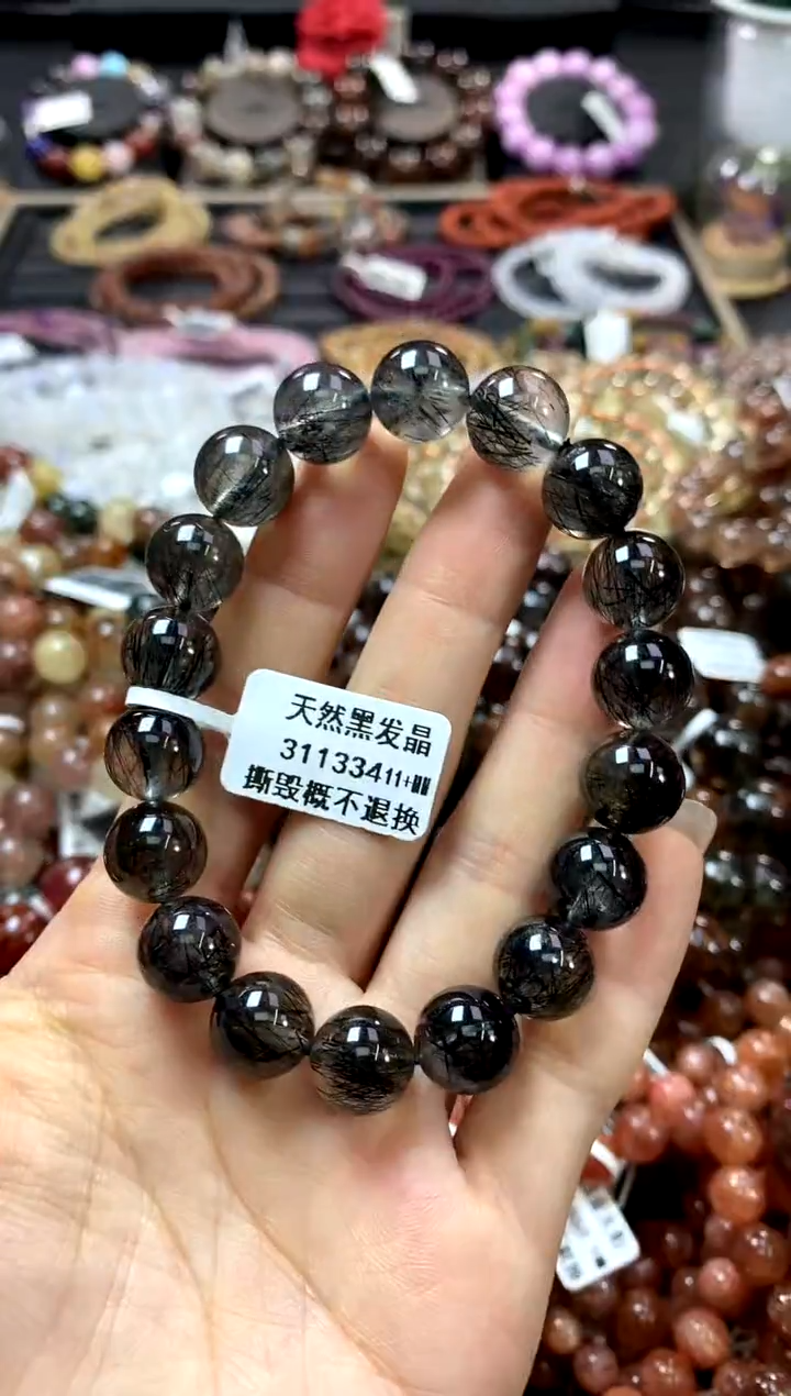 水晶手链未镶嵌11+