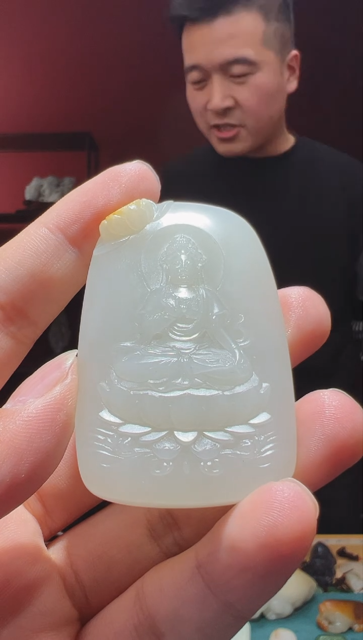 【闪购商品】和田玉吊坠(不含链)未镶嵌1