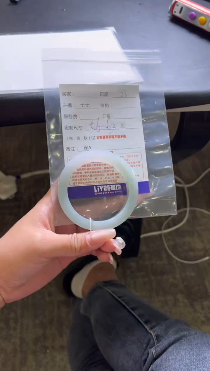 【闪购商品】定制翡翠手镯未镶嵌定制手镯不退不换