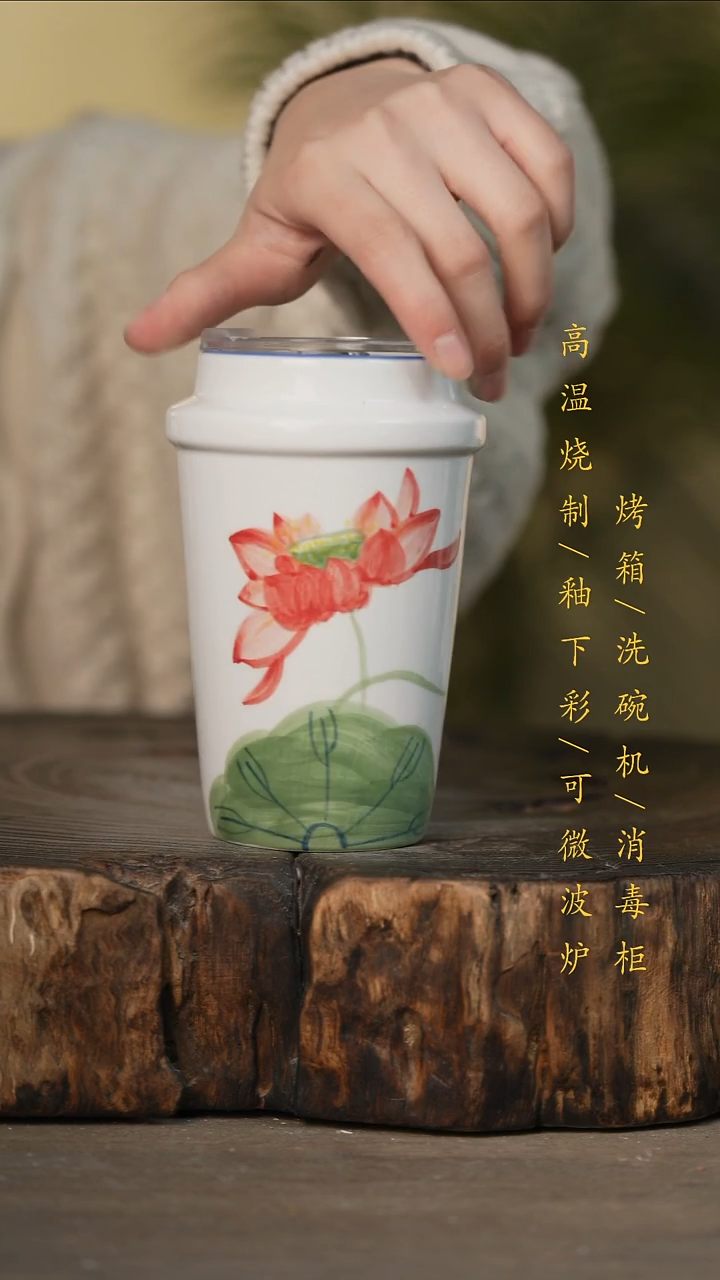 瓷片景德镇高温釉下彩可微波烤箱洗碗机