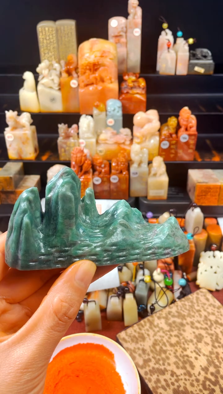 【闪购商品】雅安绿印石笔架*不刻字