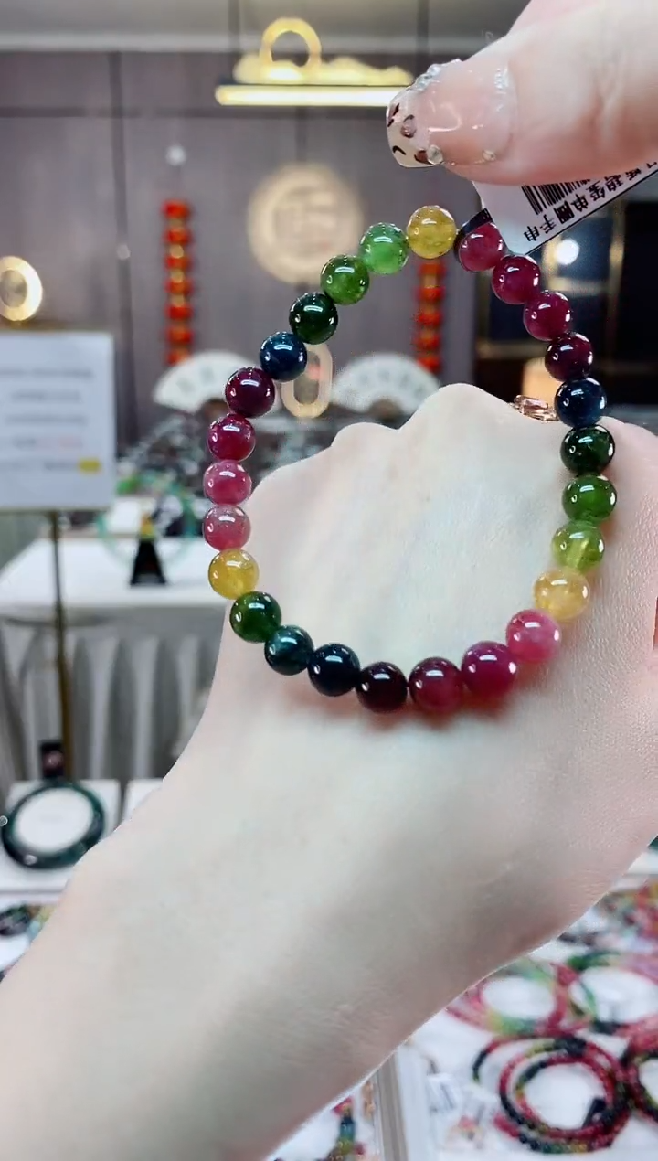 【闪购商品】碧玺单圈手串7mm+未镶嵌一物一证dan