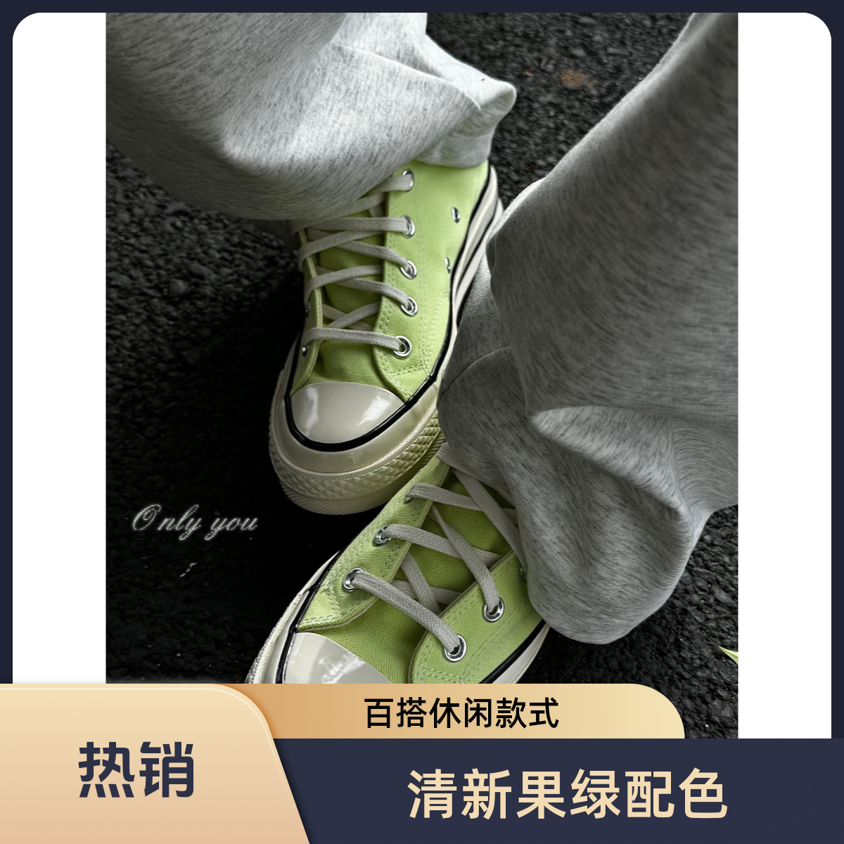 【201-400】专拍链接不保鞋盒（默认微瑕介意勿拍）运动帆布鞋情侣款