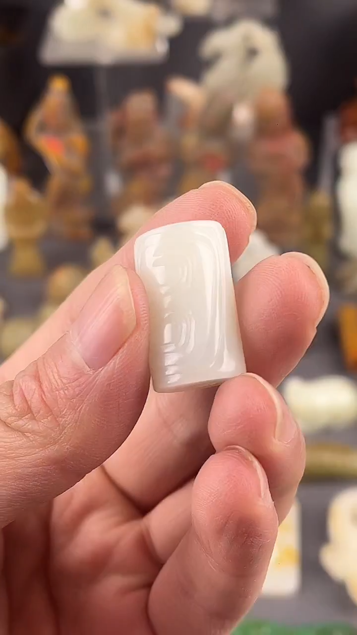 未镶嵌和田玉挂件和田111111