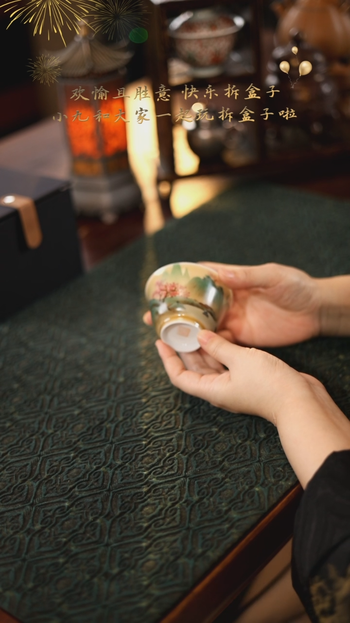 【闪购商品】@@弥云S0015弥云S0015