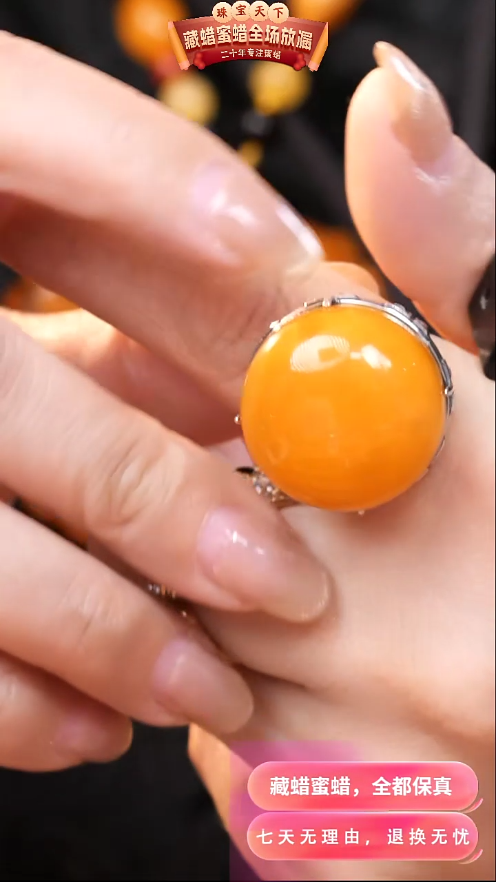 【闪购商品】蜜蜡颈饰银S925镶嵌9006天然蜜蜡琥珀假一罚四