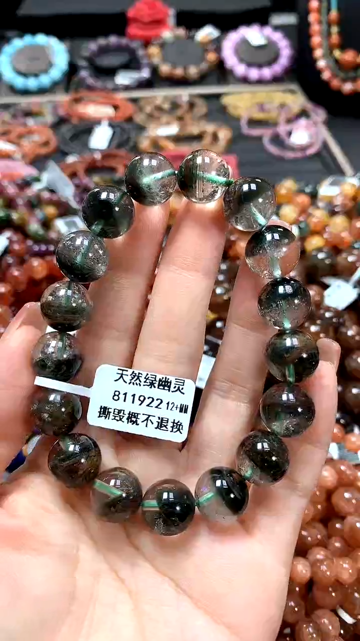 【闪购商品】水晶手串未镶嵌12+*****