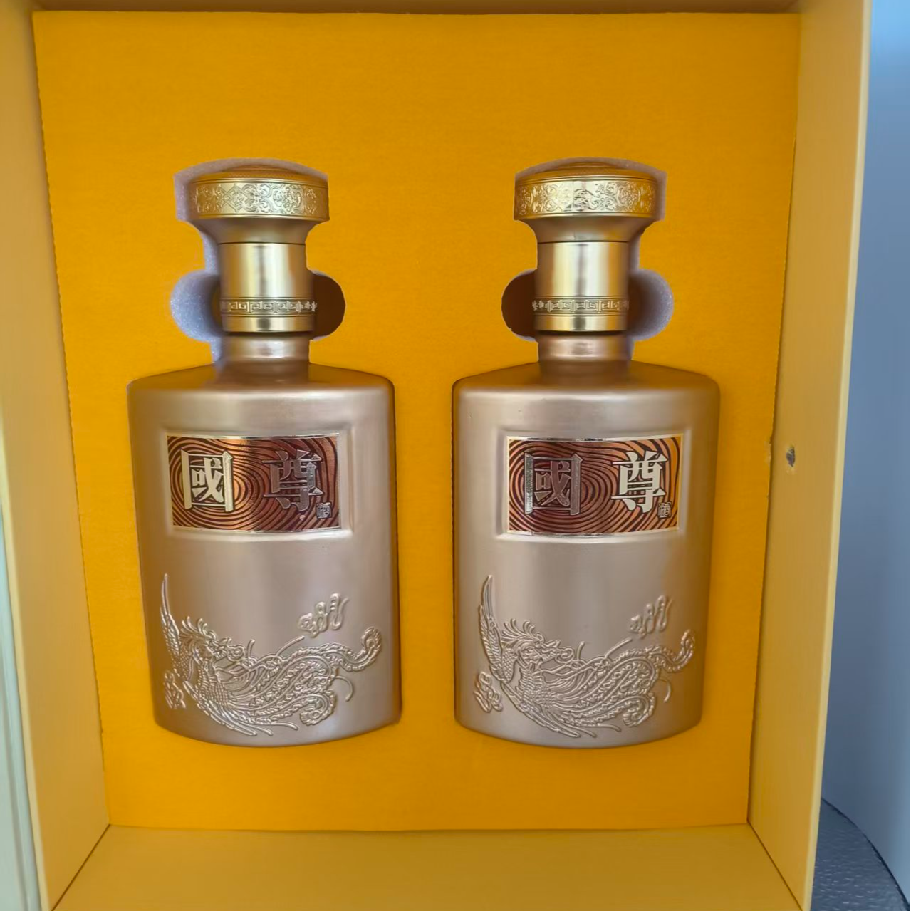 百年迎贺珍藏60.鎏金瓶双支礼盒装送手提袋浓香型纯粮酒52度500ml