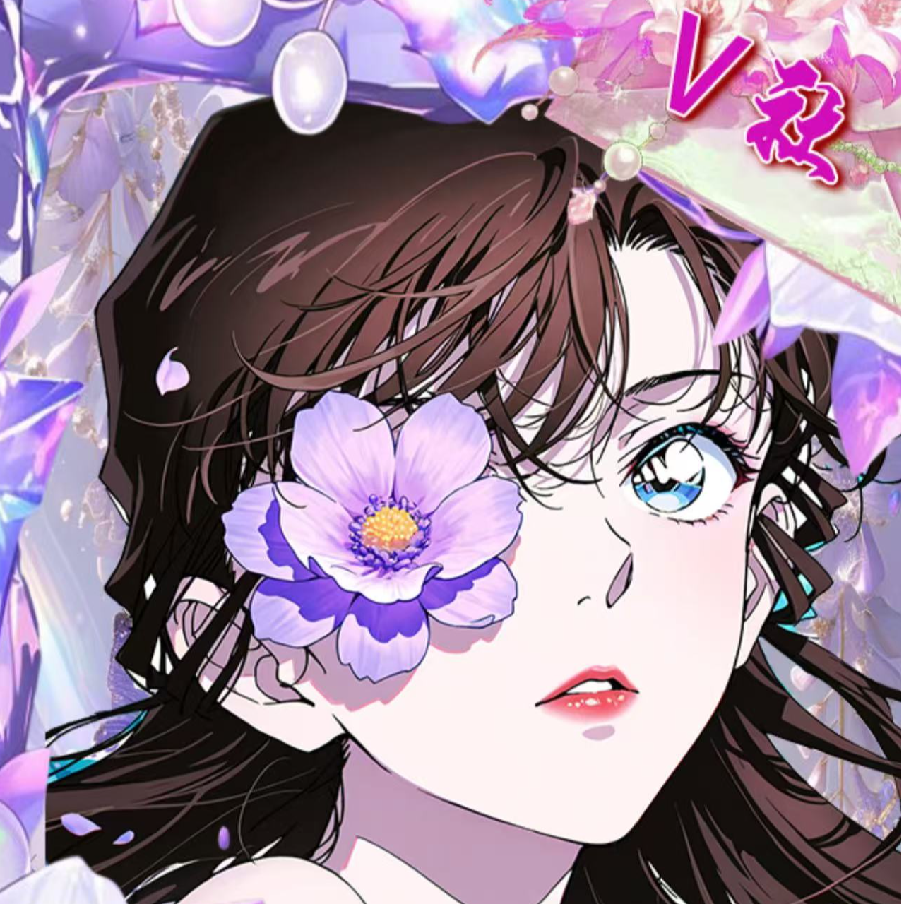 【金喜】V社名侦探柯南盼赴新程A5亚克力大卡收藏色纸