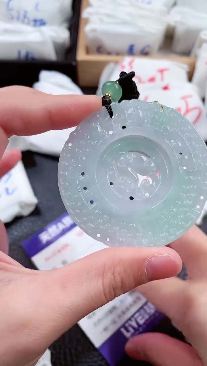 【闪购商品】翡翠颈饰未镶嵌00000093