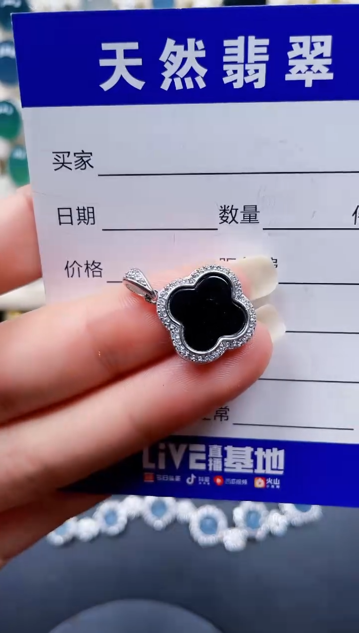 颈饰银S925镶嵌翡翠312