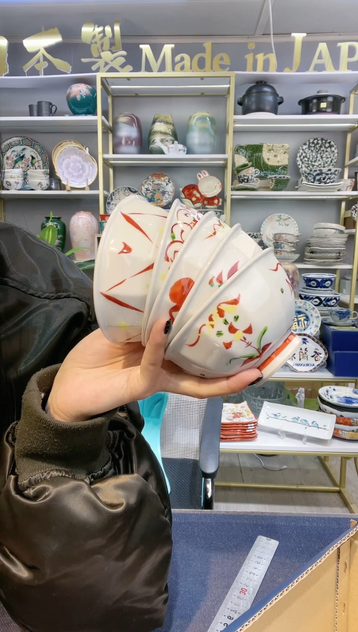 【闪购商品】碗有田烧赤绘饭碗11cm5件套