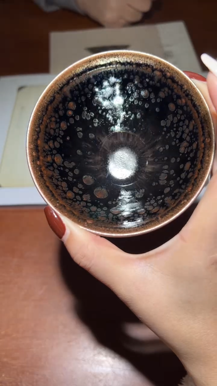 茶盏陈祥松收藏专场6