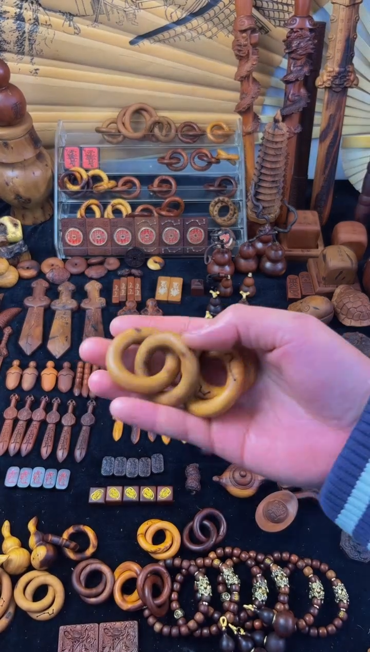 【闪购商品】枣木枣木小乾坤圈吊坠包邮到家