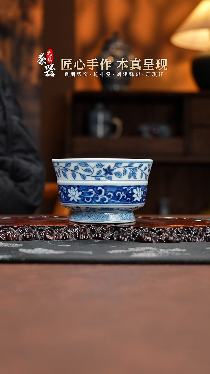 【闪购商品】两亩杯买买买买买