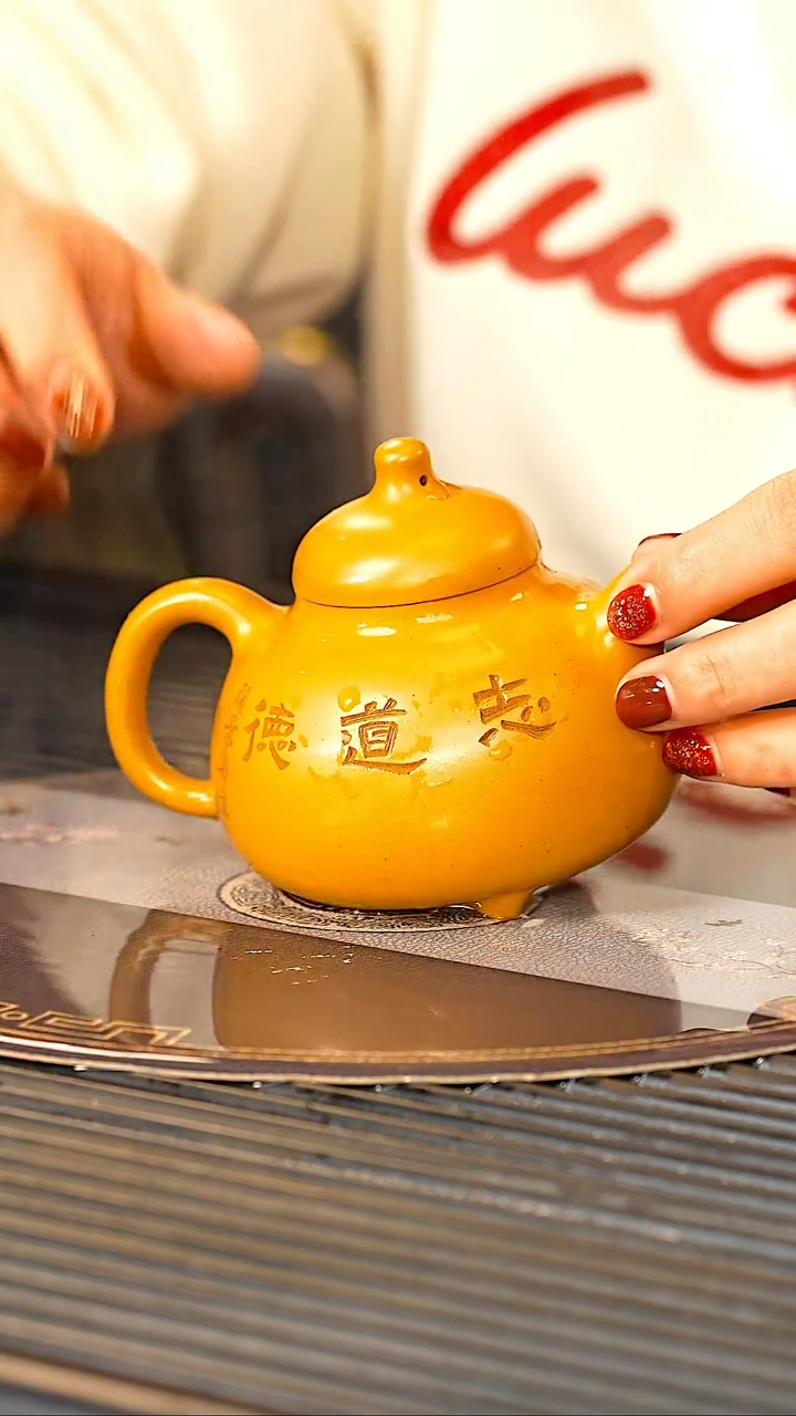 【闪购商品】紫砂茶壶LBS 姚皇段泥 乳鼎