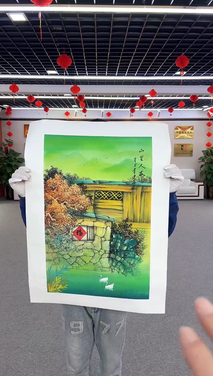 【闪购商品】国画周建真老师作品