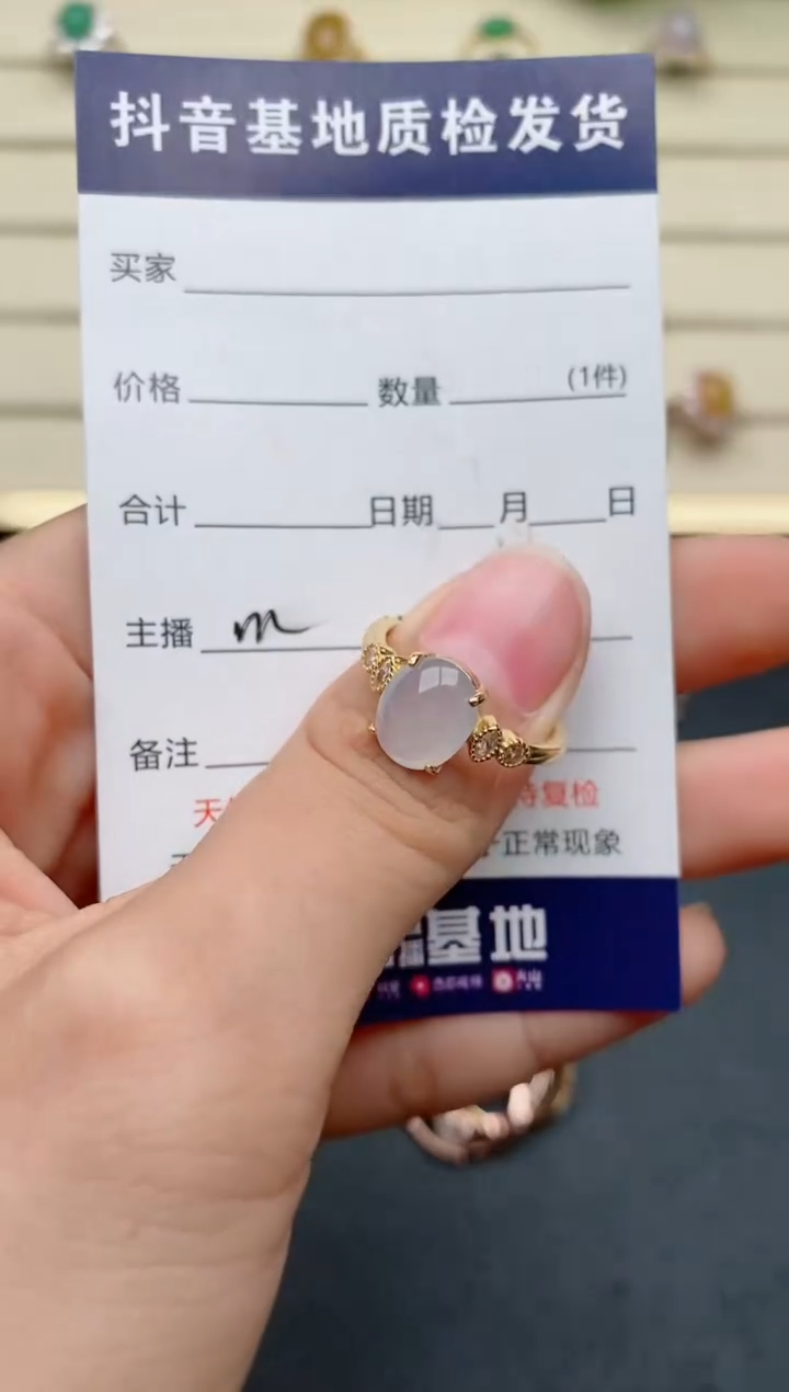 【闪购商品】翡翠戒指银S925镶嵌.......