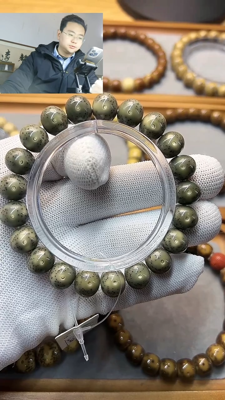 手串星月菩提12*10绿幽灵苹果园