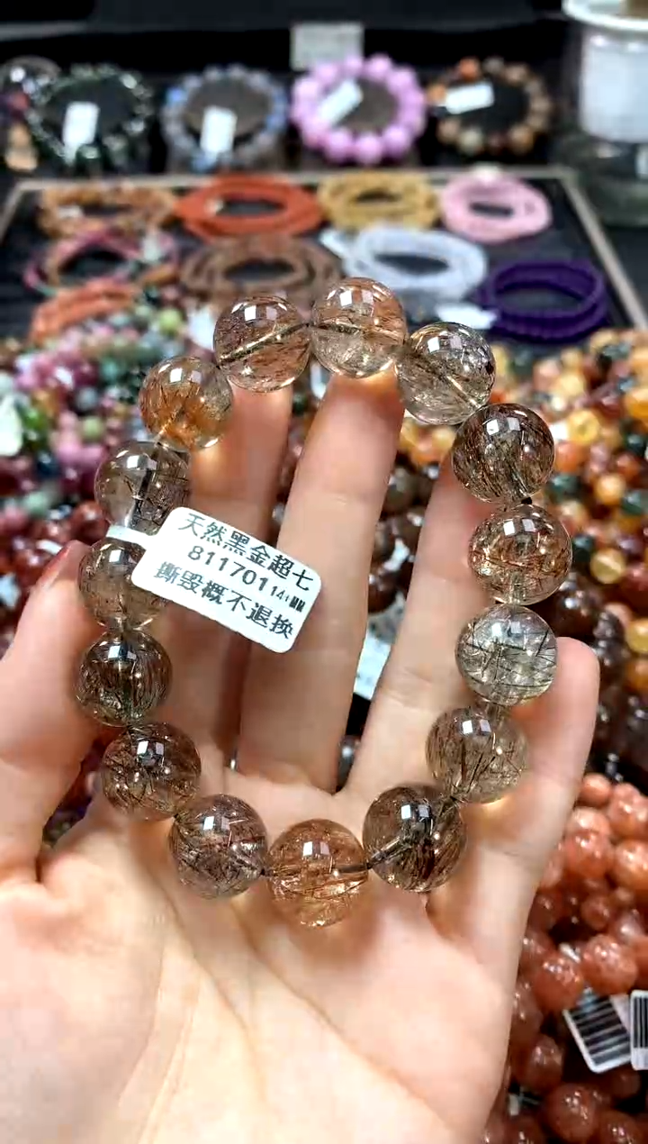 【闪购商品】水晶手串未镶嵌14+*****