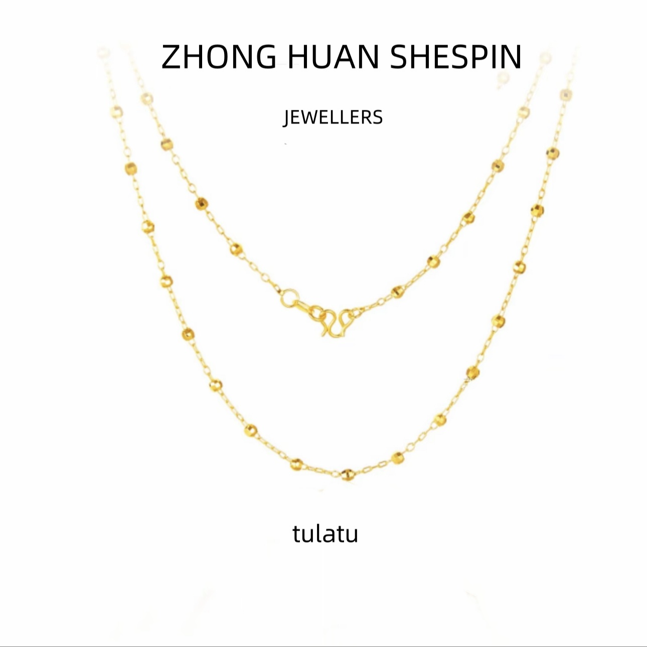 满天星简约项链O字链圆珠子颈链锁骨套链素链女