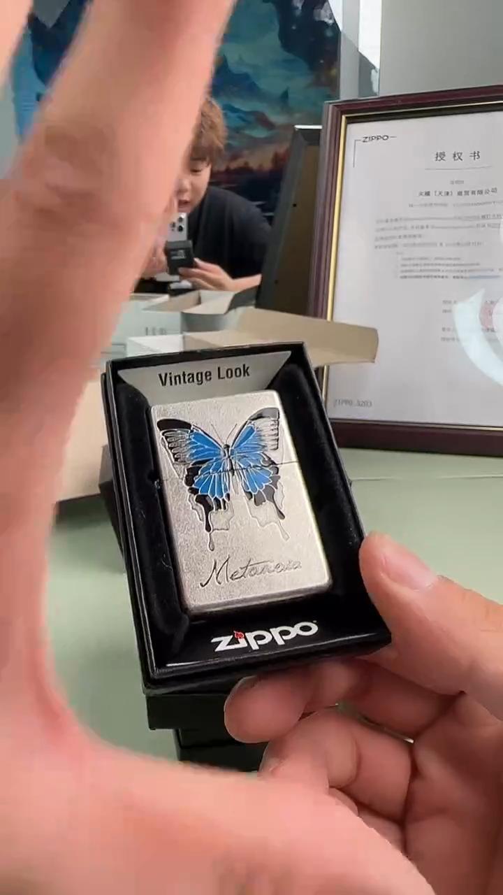 铜zippo打火机破茧成蝶