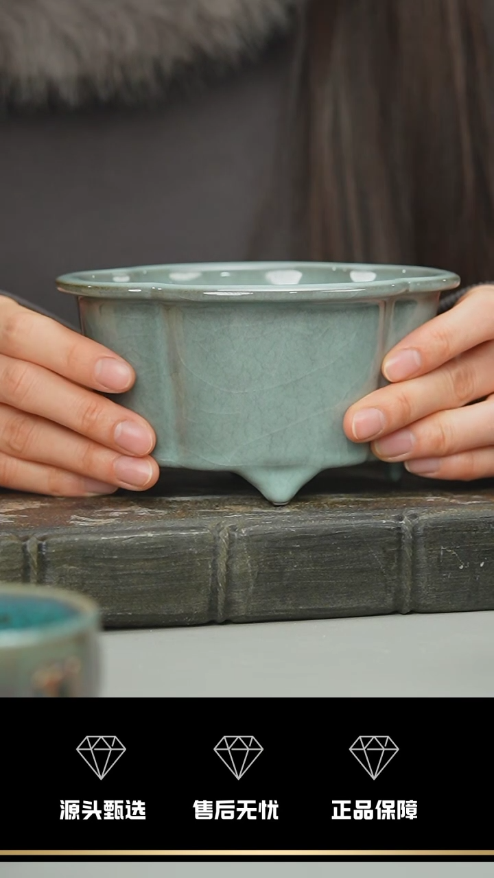 【闪购商品】42-1----------笑