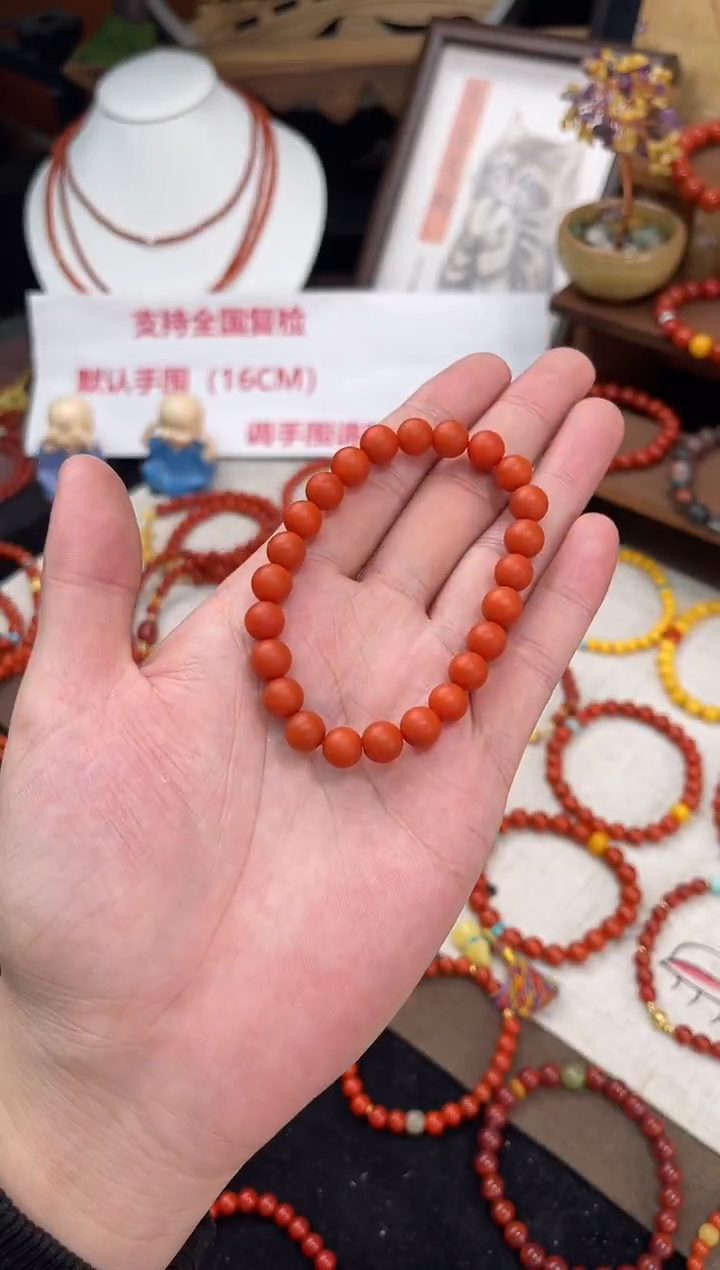 未镶嵌手串南红玛瑙保山南红哑光单圈素串QF-A457（多样性发一）