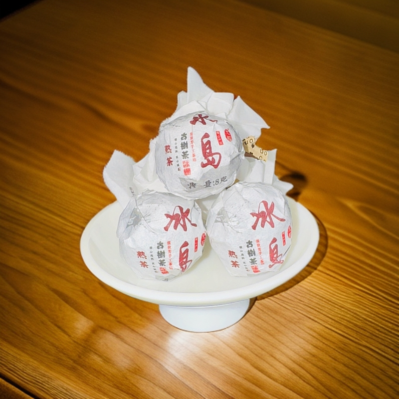 冰岛老寨22号 2019年头春普洱熟茶龙珠木框发酵干仓储存纯正好喝