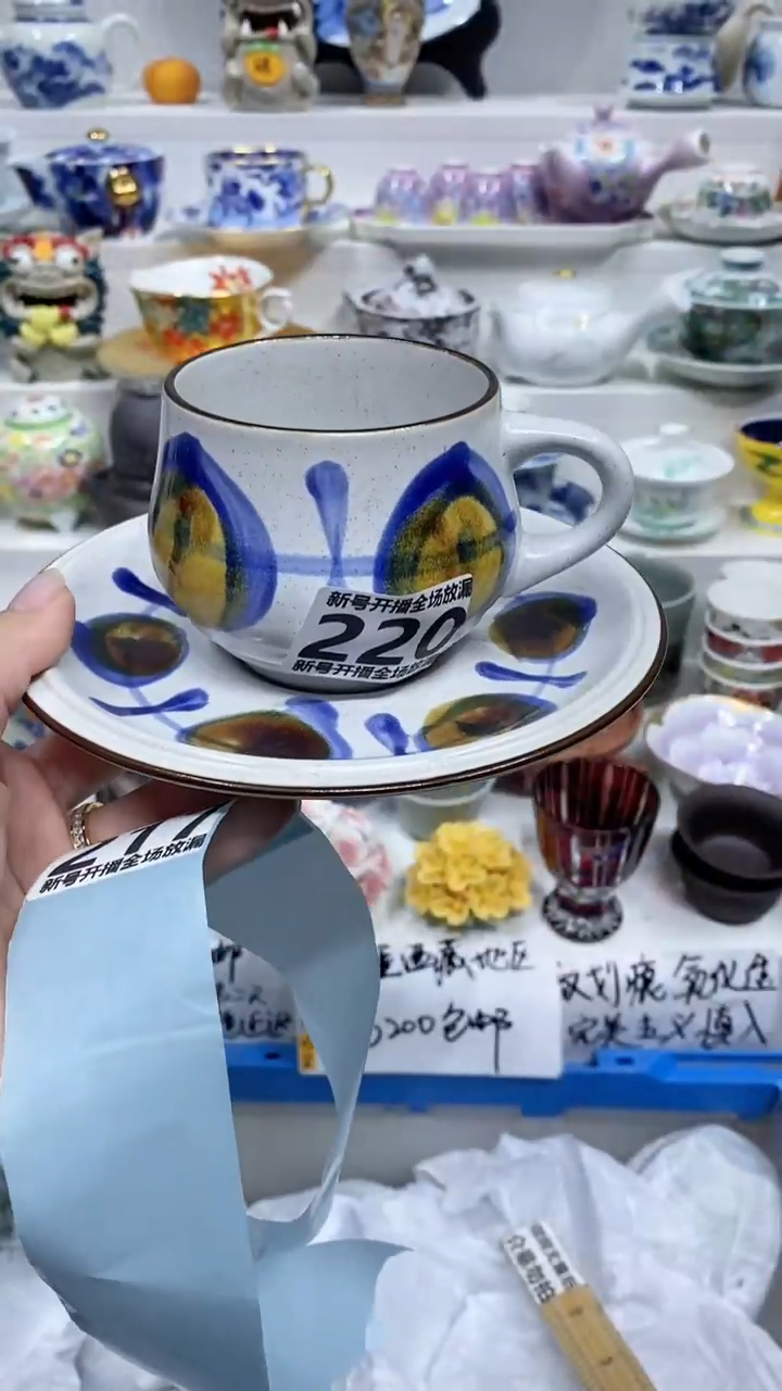 【闪购商品】闪购商品闪购商品闪购商品