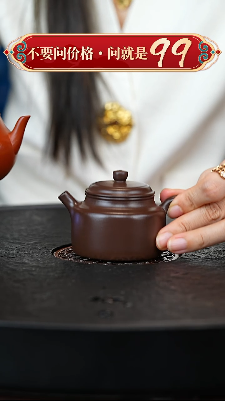 茶壶紫砂宜兴紫砂