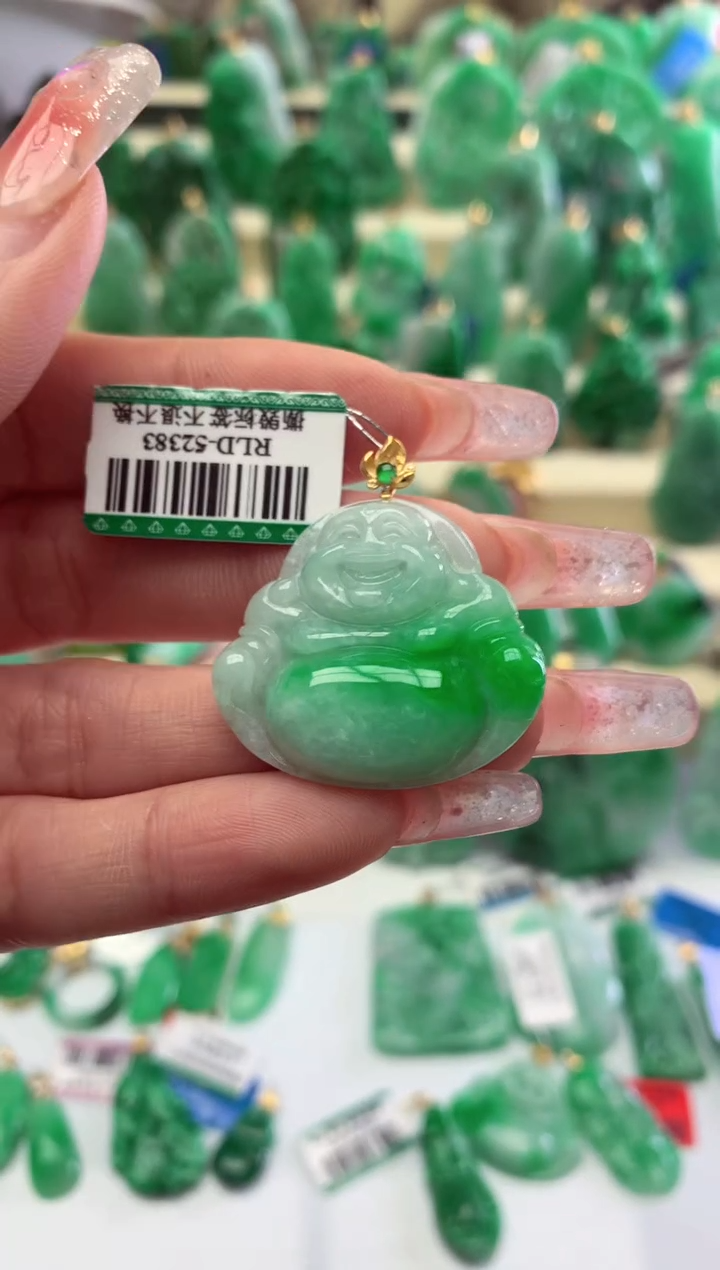 【闪购商品】翡翠颈饰18K金镶嵌挂件