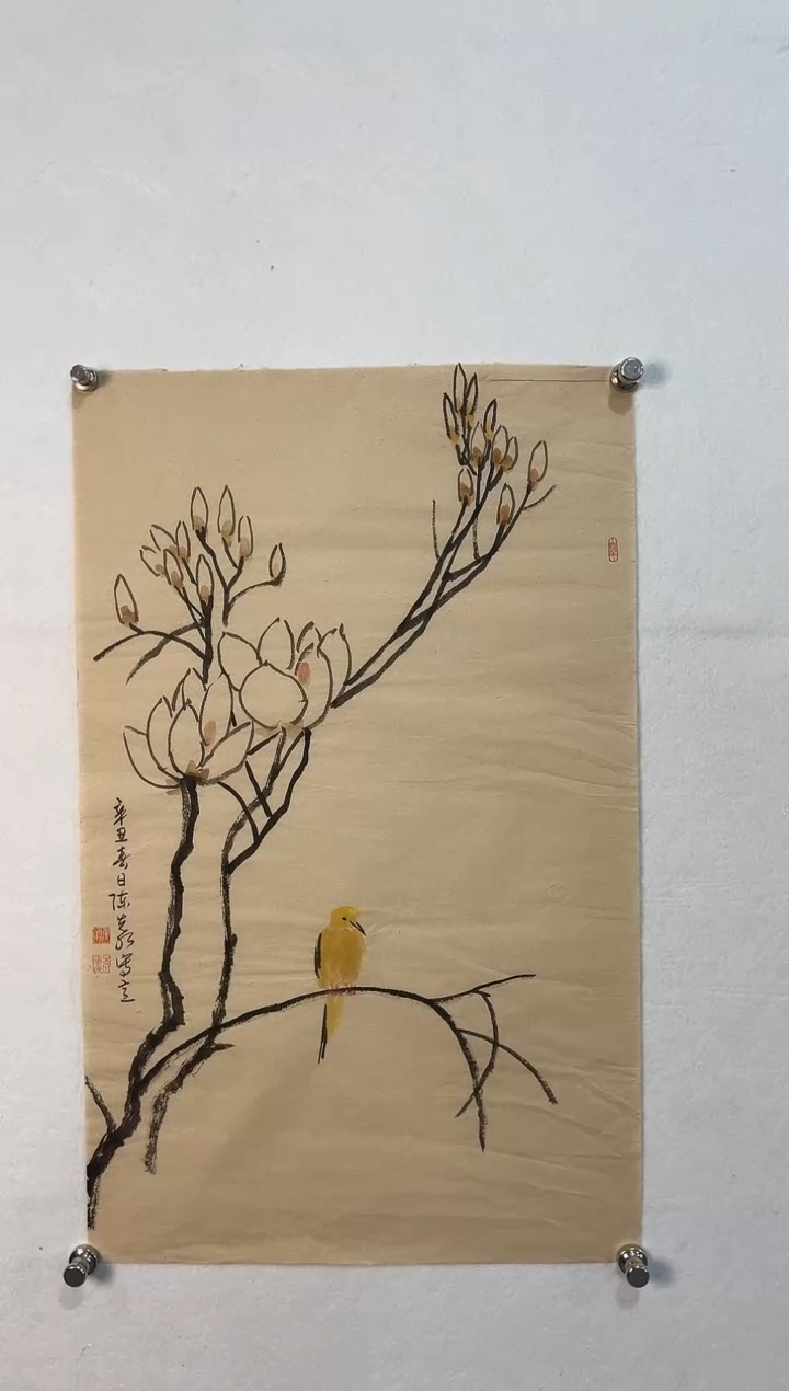 【闪购商品】书法111111111111111
